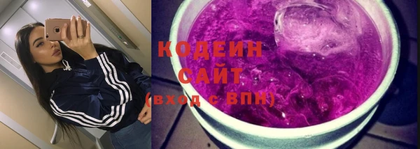 СК Новокубанск