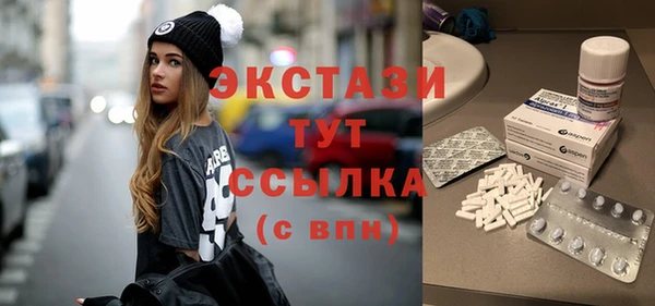 каннабис Новодвинск