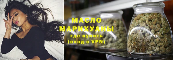 СК Новокубанск