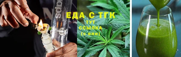 СК Новокубанск