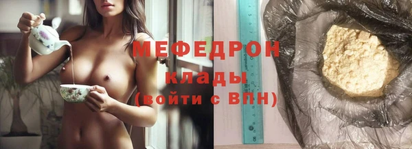 СК Новокубанск