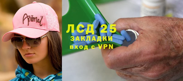 каннабис Новодвинск