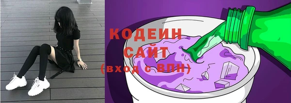 СК Новокубанск