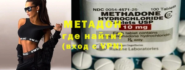 каннабис Новодвинск