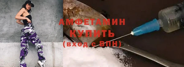 СК Новокубанск