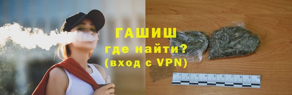 прущая мука Нея