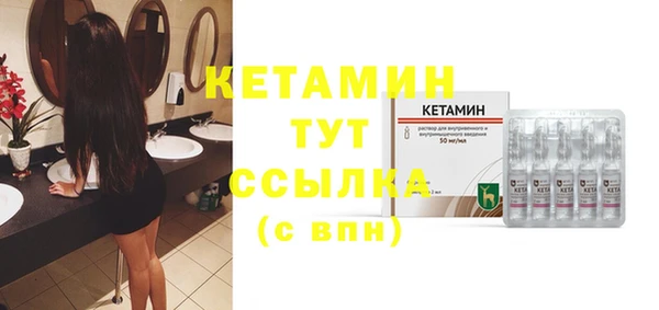 а пвп мука Новозыбков