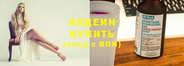 каннабис Новодвинск