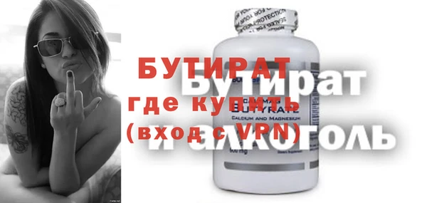 каннабис Новодвинск