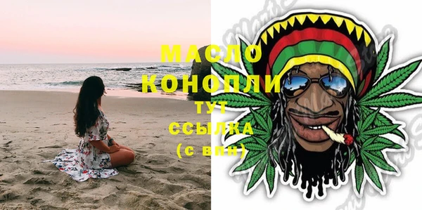 каннабис Новодвинск