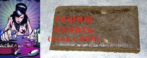 каннабис Новодвинск