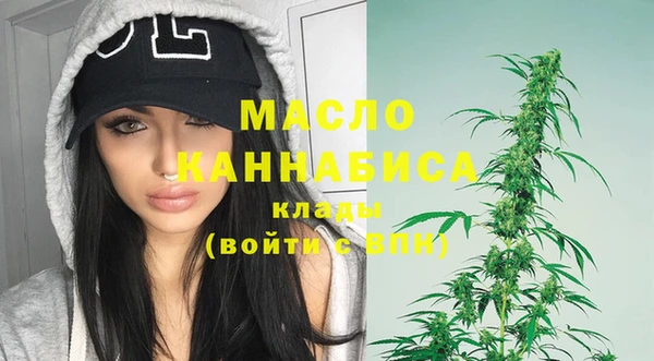 каннабис Новодвинск
