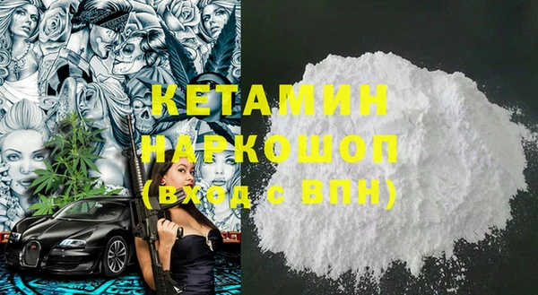 каннабис Новодвинск