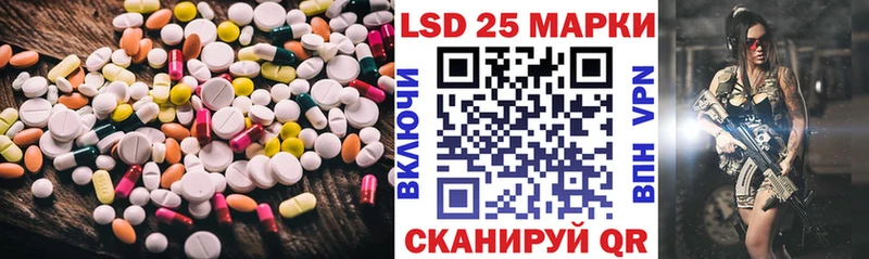 где купить   Чёрмоз  ЛСД экстази ecstasy 